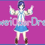 「ZweiOderDrei」Einführung [SmileForeverStudio]